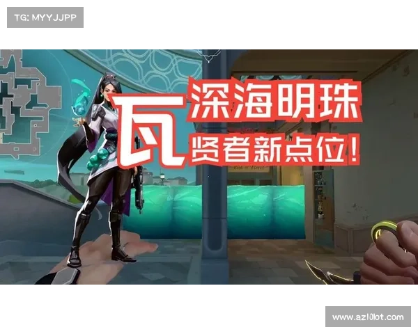 新英雄贤者冰墙技能上线 控制系战术体系或将迎来变革